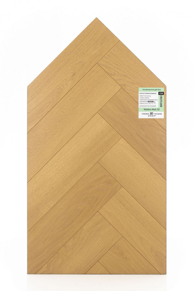 Английская ёлка дуб Эква 1F338