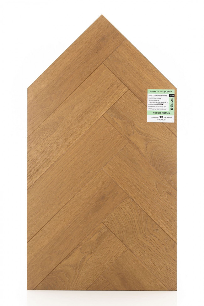 Английская ёлка дуб Джусто 1F339