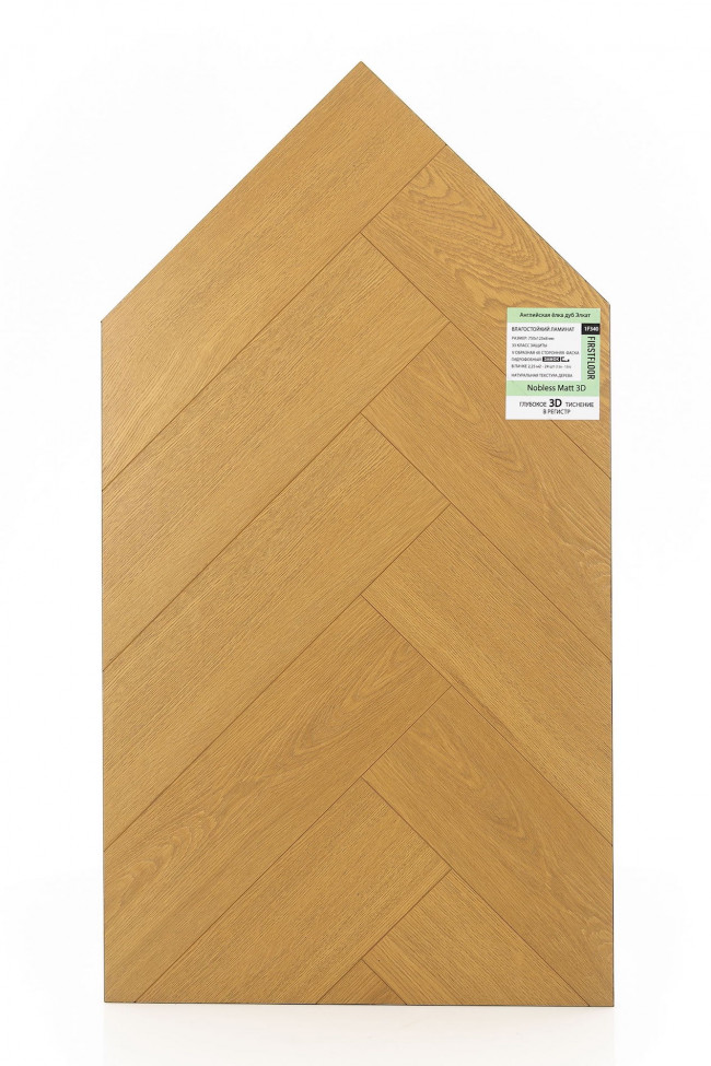 Английская ёлка дуб Элкат 1F340