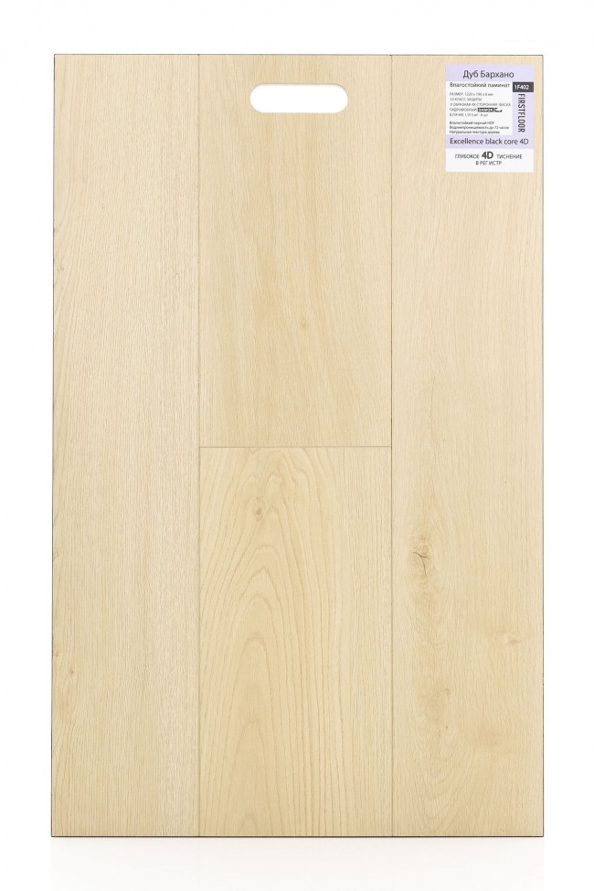 Дуб Бархано 1F402