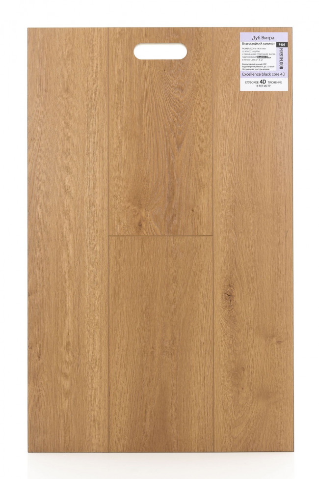 Дуб Витра 1F405