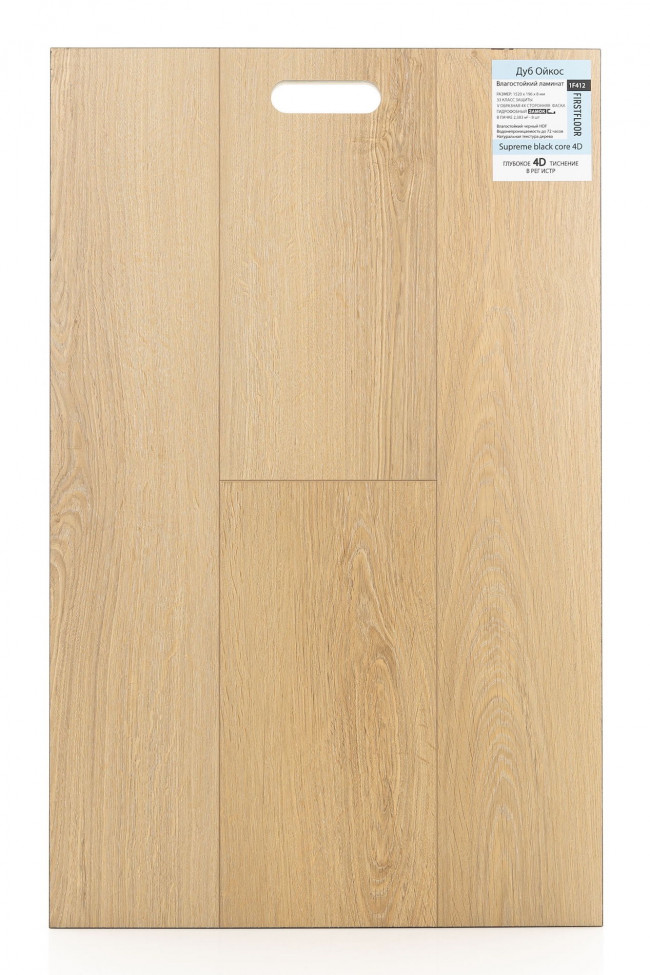 Дуб Ойкос 1F412