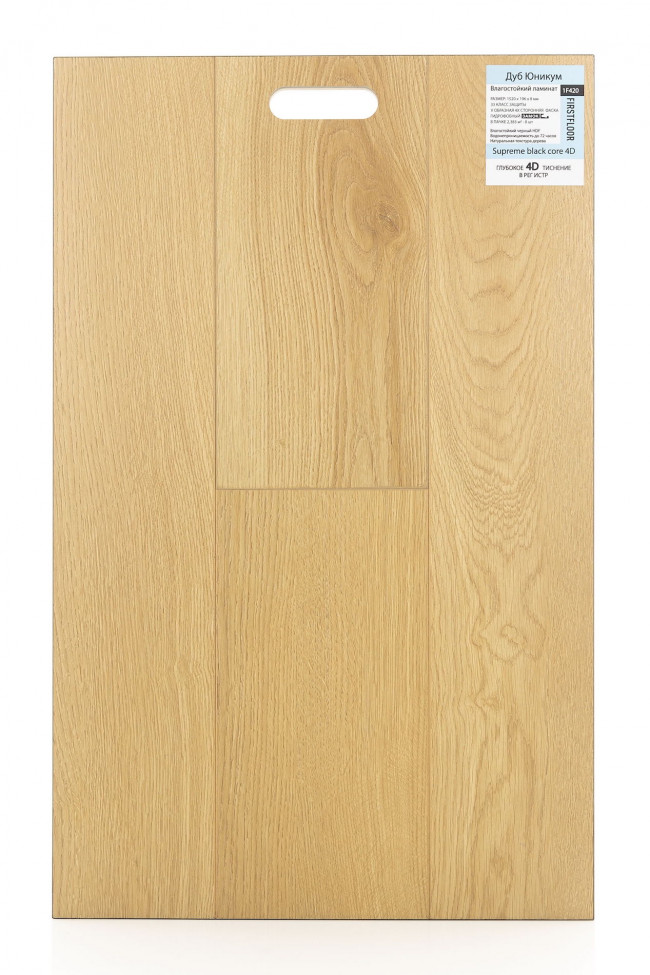 Дуб Юникум 1F420