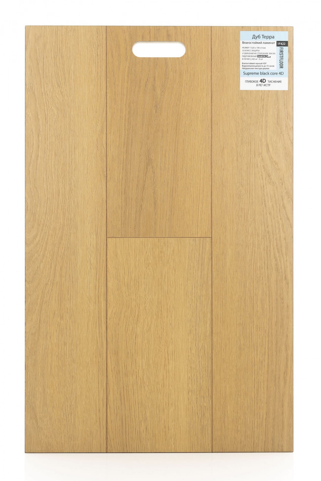Дуб Терра 1F422