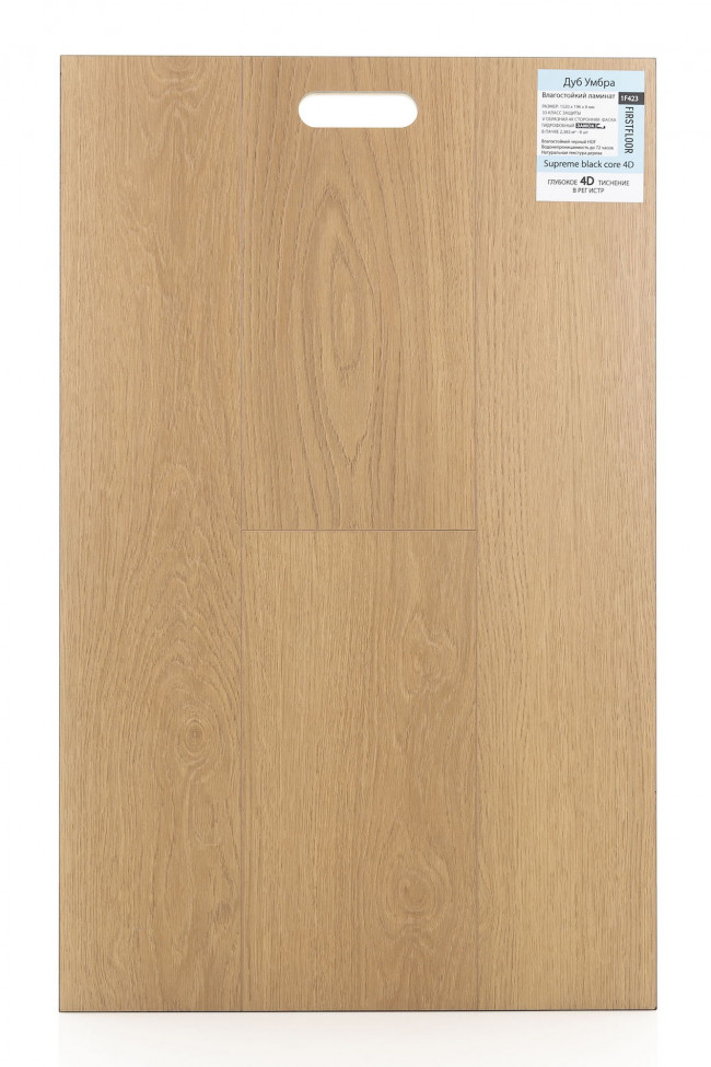 Дуб Умбра 1F423