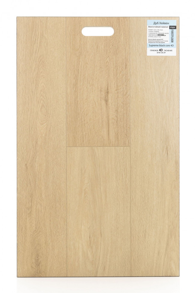 Дуб Хейвен 1F424