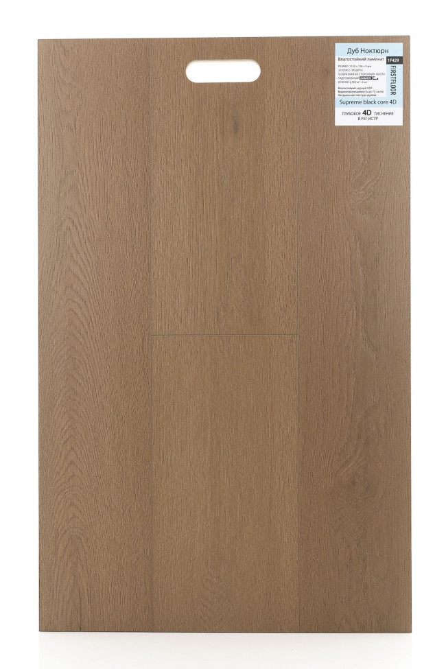 Дуб Ноктюрн 1F429