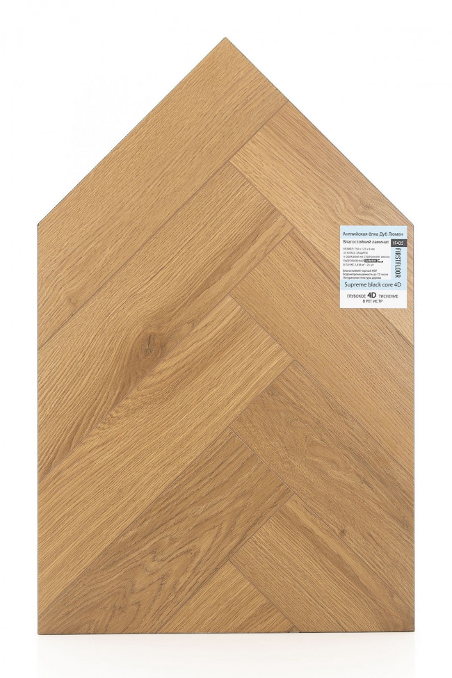 Английская ёлка дуб Люмен 1F435