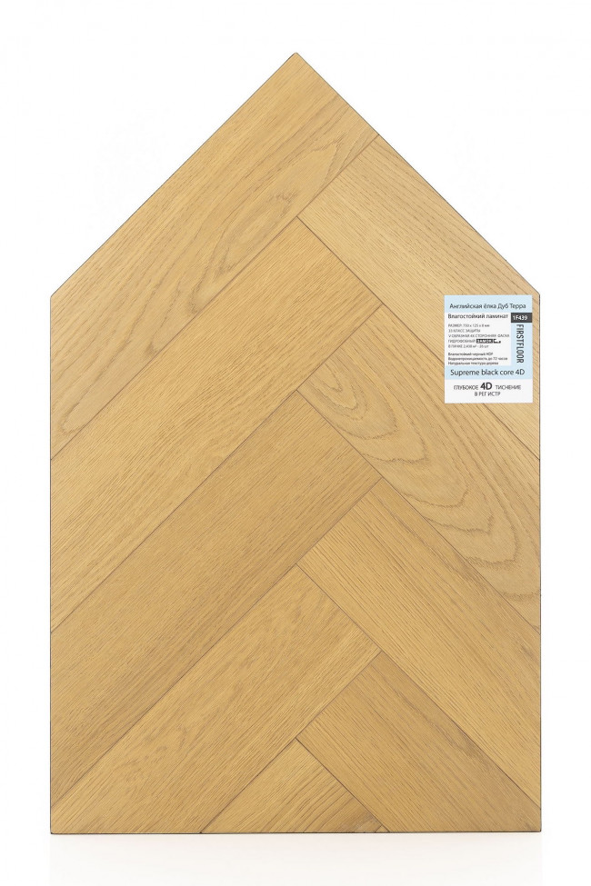 Английская ёлка дуб Терра 1F439