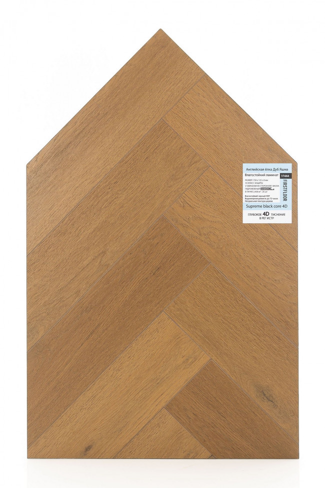 Английская ёлка дуб Яшма 1F444