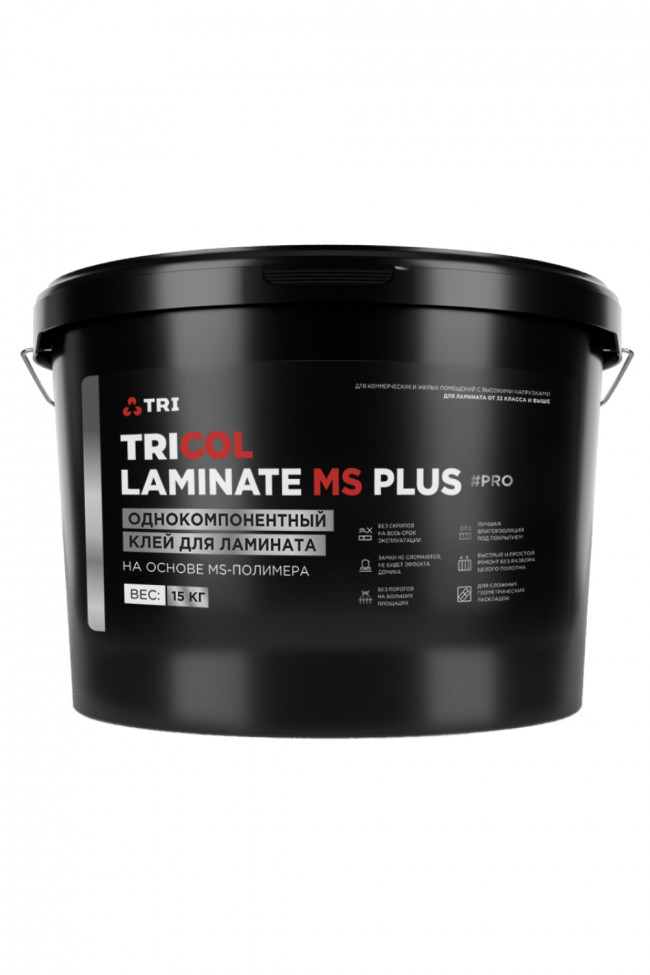 Клей TRICOL LAMINATE MS PLUS