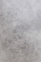 Лунный цемент 2F110 Лунный цемент 2F110