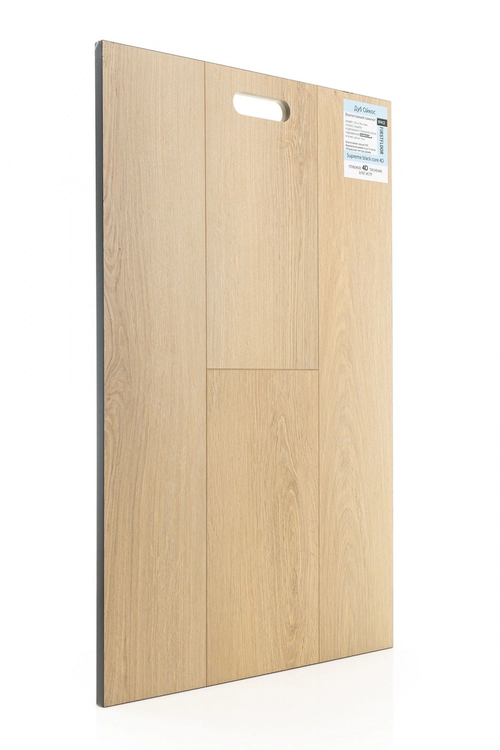 Дуб Ойкос 1F412