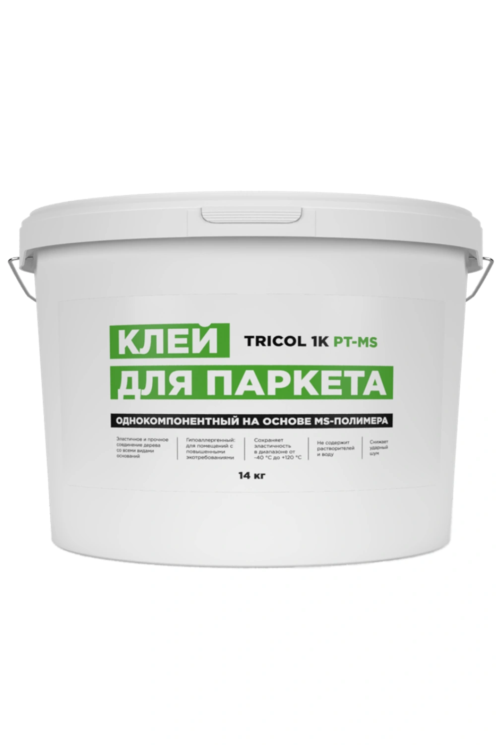 Клей TRICOL 1K PT-MS