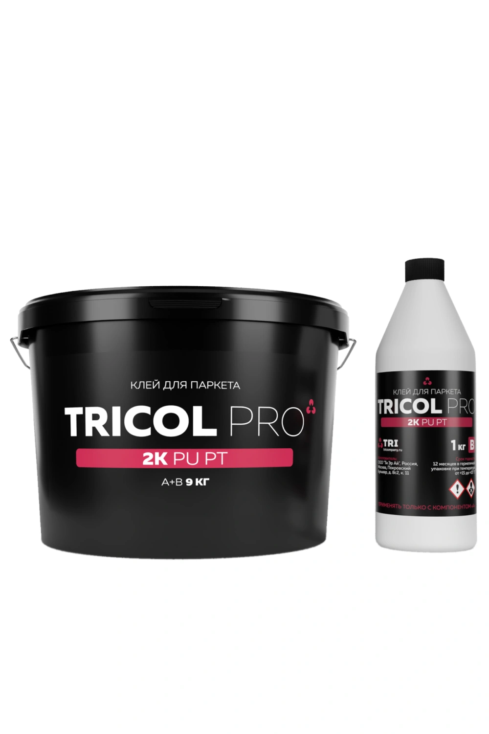 Клей TRICOL PRO 2K PU PT 9 кг