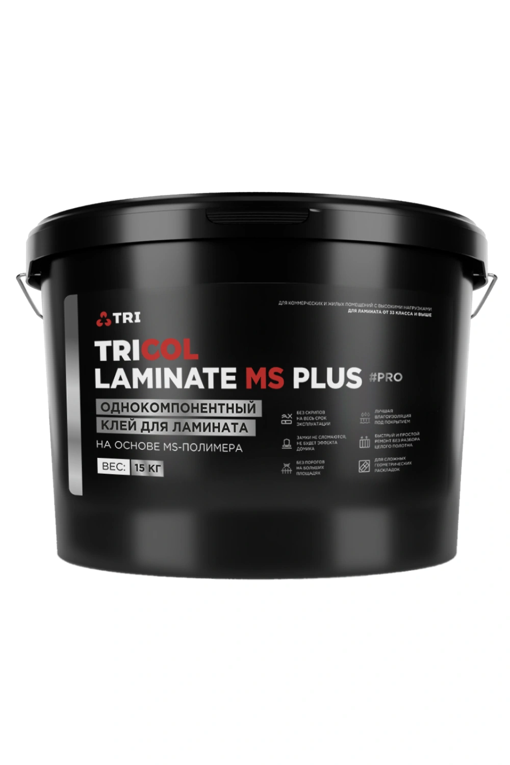 Клей TRICOL LAMINATE MS PLUS